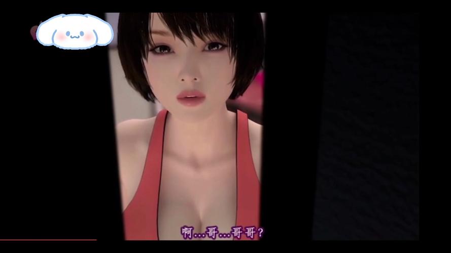 免费看女人的逼逼的相关介绍