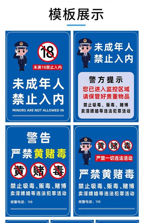 亚洲av男人的天堂久久精品的相关介绍