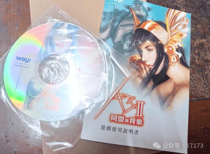 一边揉一边吃的相关介绍