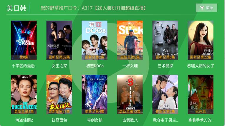 国模大尺度人体艺术写真图片的相关介绍