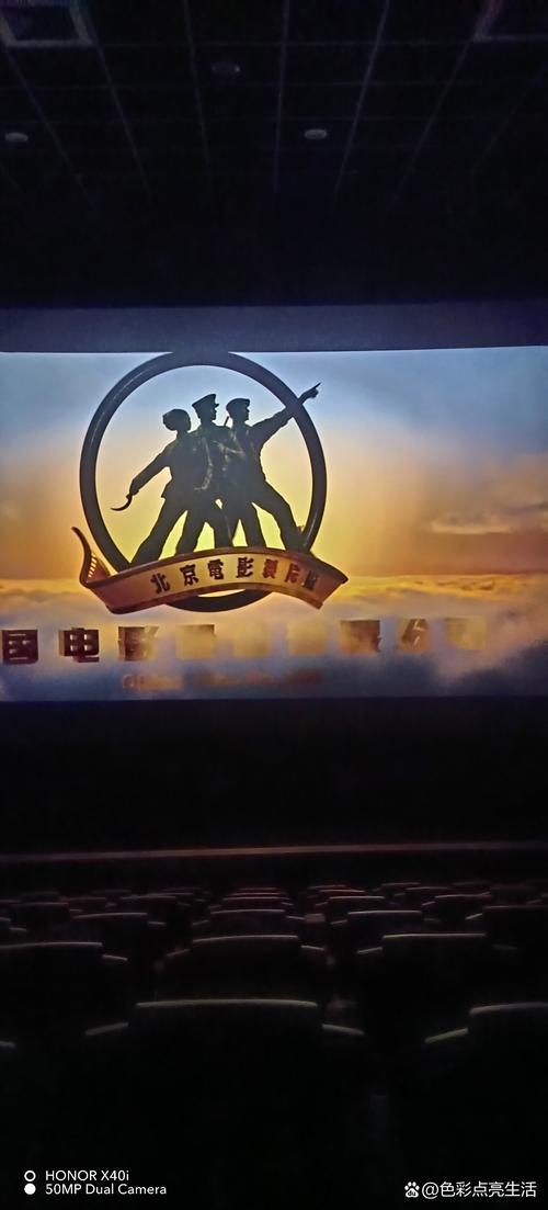h官场av的相关介绍