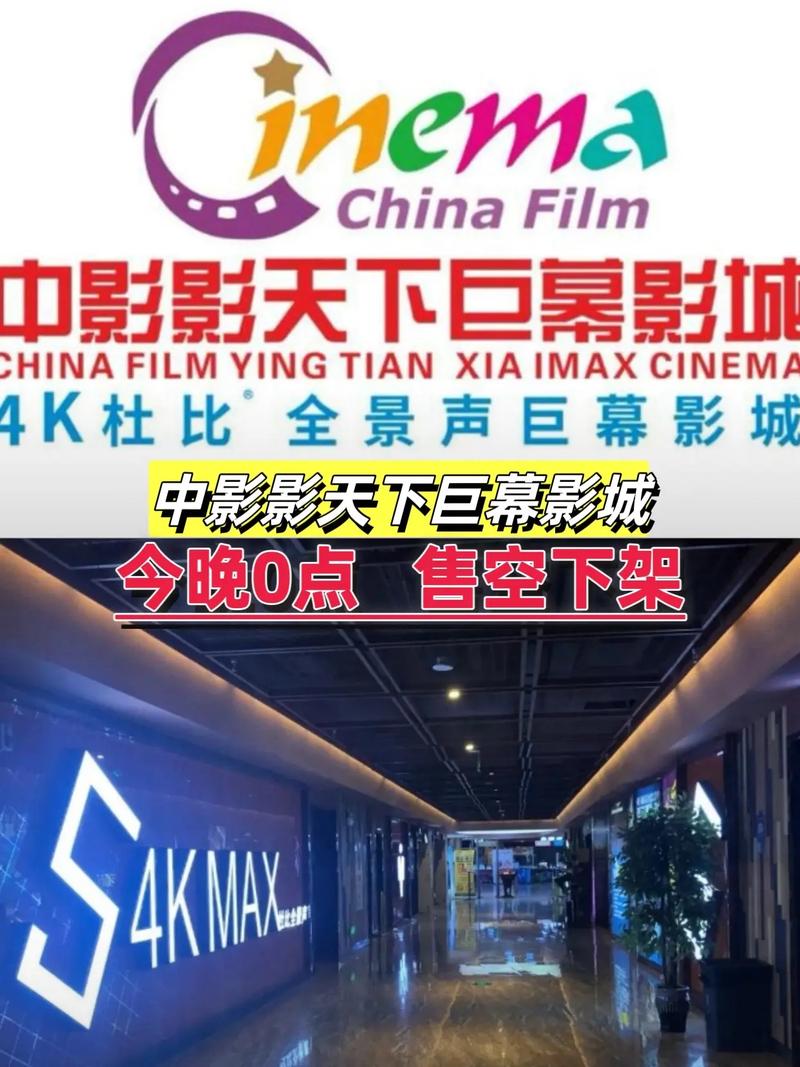 操处女校花的相关介绍