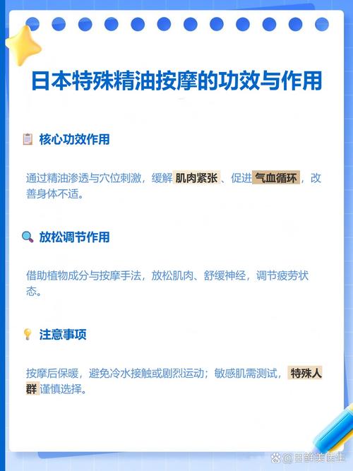 4ayy私人毛片的相关介绍