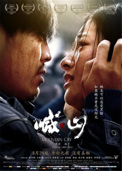 色悠悠 久久的相关介绍