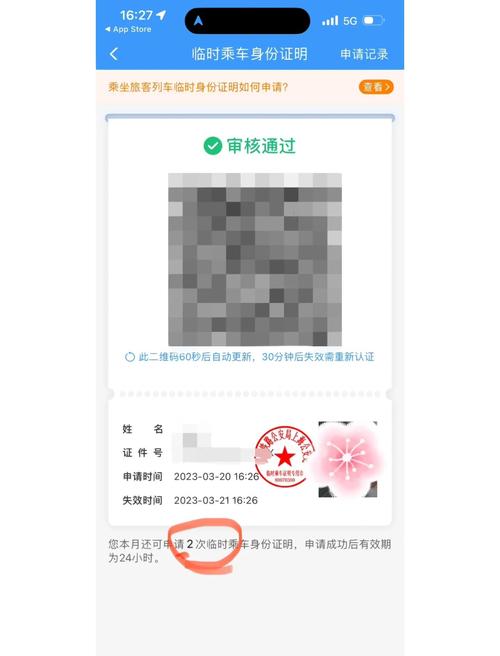 美女喷水18禁在线播放的相关介绍