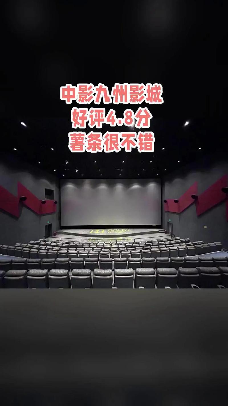 日韩少妇av网的相关介绍