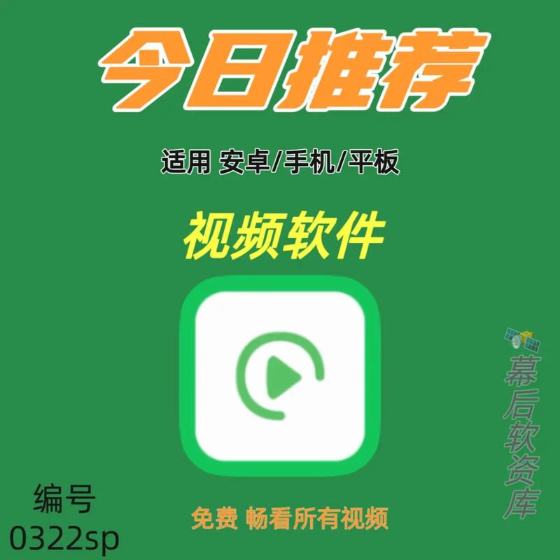 大陆aaaa毛片特发的相关介绍