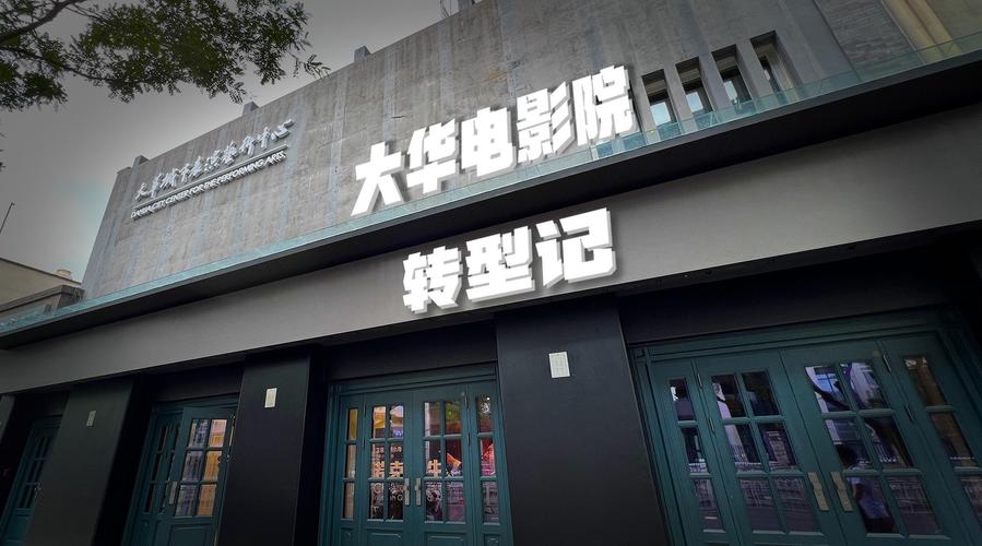 日韩老熟妇av的相关介绍