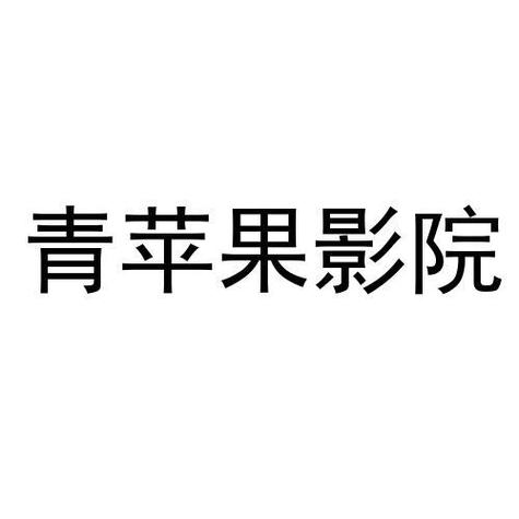 天堂色av久久的相关介绍