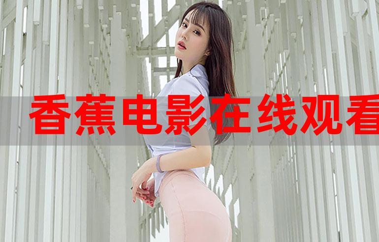 亚洲少妇精品自拍av的相关介绍