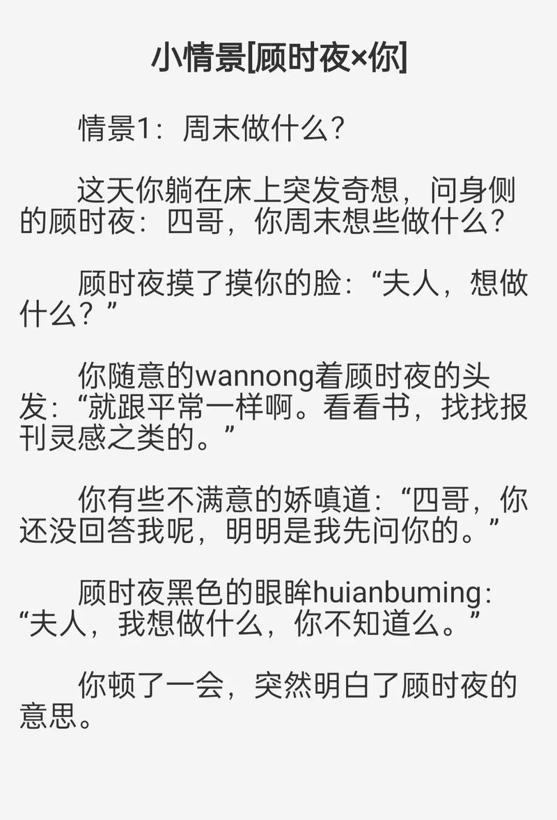 狠狠射影院的相关介绍