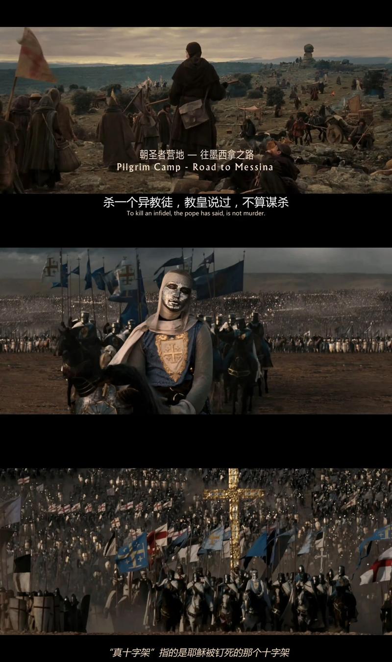 精品久久久久久久久久岛国gif的相关介绍