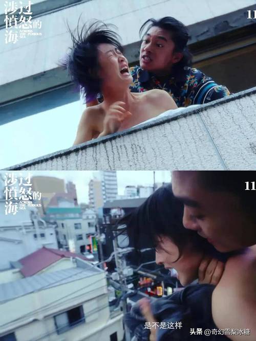 日本《少妇精油按摩》的相关介绍