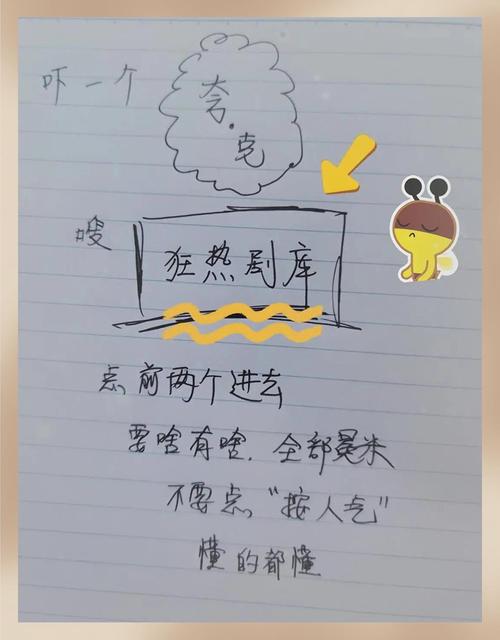 光棍影院免费手机视频在线观看，最新热门电影电视剧免费追更