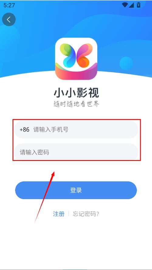 按摩偷拍在线播放的相关介绍