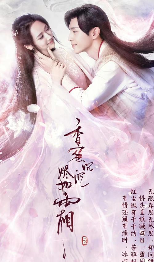 豪泰影院的相关介绍