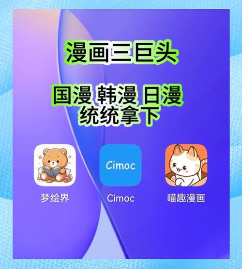 小帅影院的相关介绍