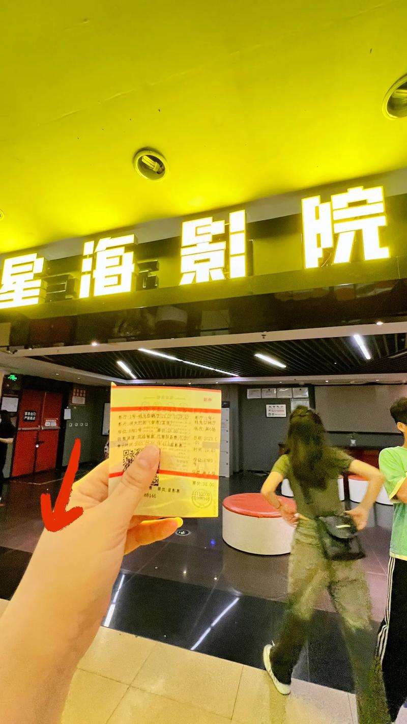 电影人妻按摩的相关介绍