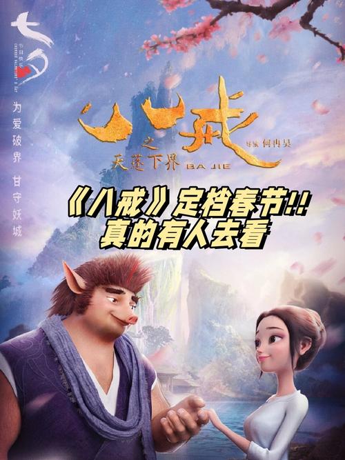 三级伦理片按摩的相关介绍