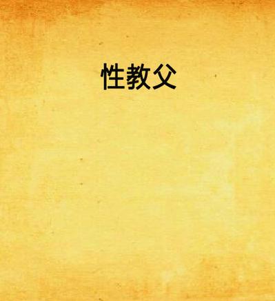 好看的视频app下载的相关介绍
