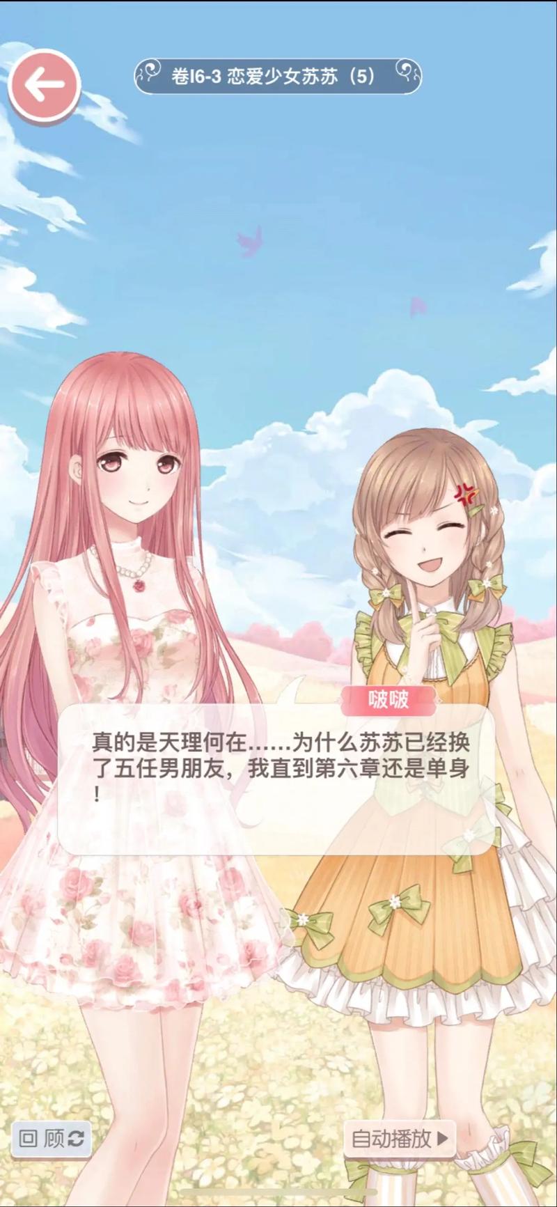 奥斯卡影院的相关介绍