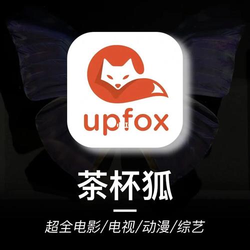 日本特殊精油按摩5的相关介绍