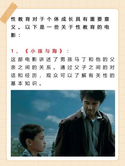 4hc44四虎www在线影院的相关介绍