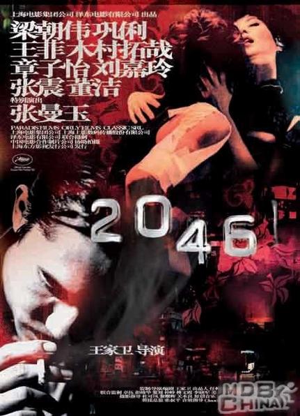 亚洲男人天堂.com的相关介绍