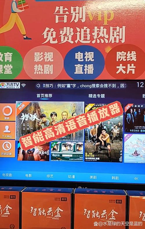 欧美日韩在线人妻的相关介绍