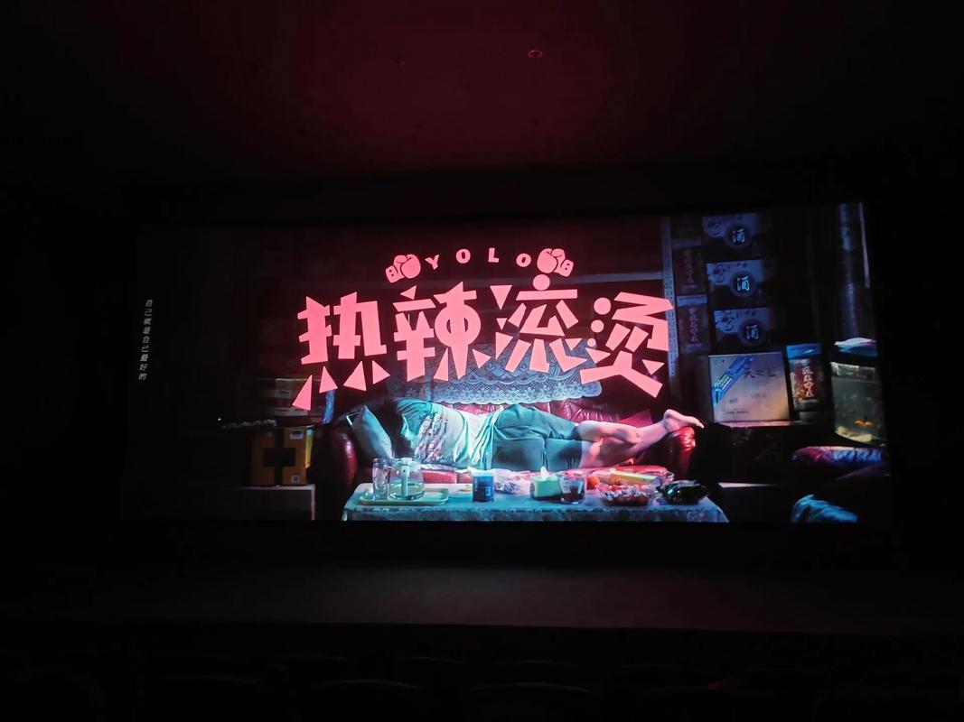 一边揉一边亲的相关介绍