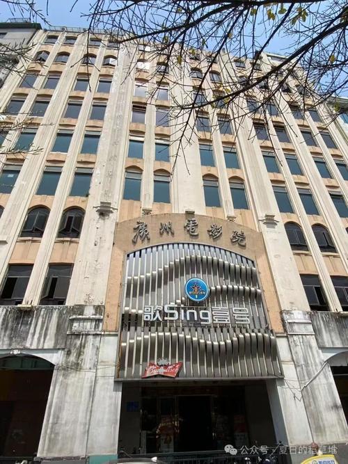 首都电影院金融街店的相关介绍