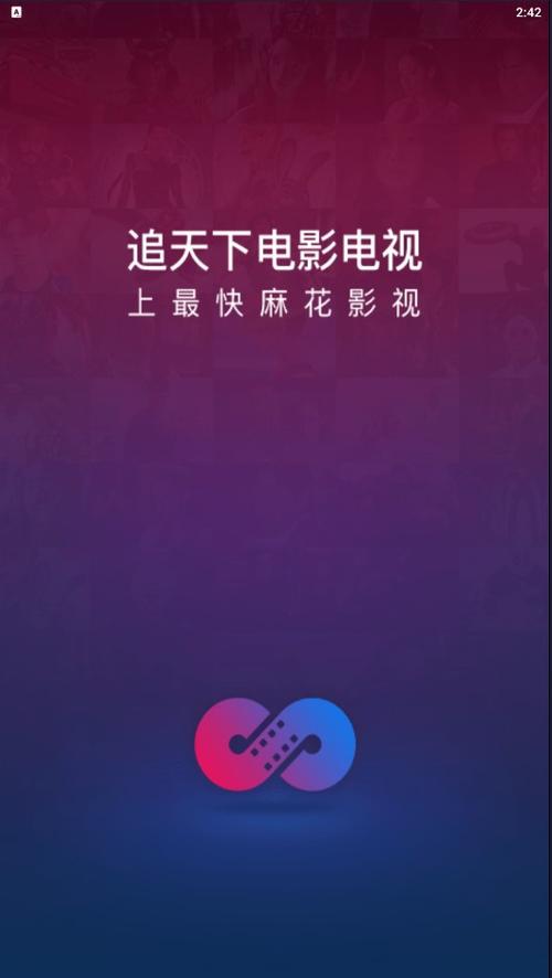 动漫美女又爽又黄的相关介绍