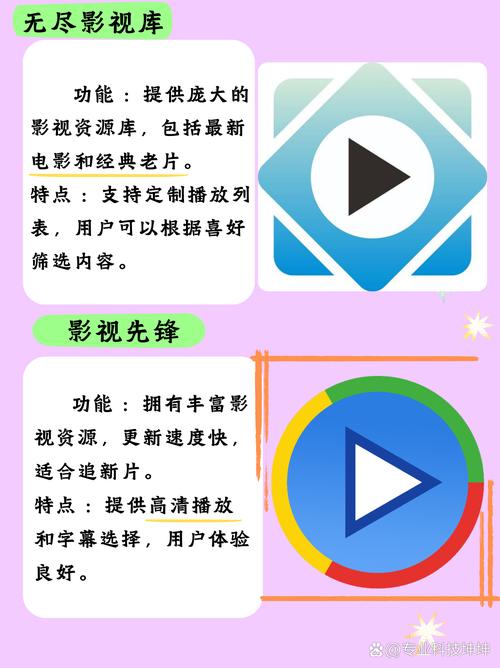 中国熟妇熟女hdxxx的相关介绍