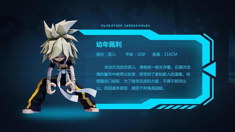 飞禽走兽影院的相关介绍
