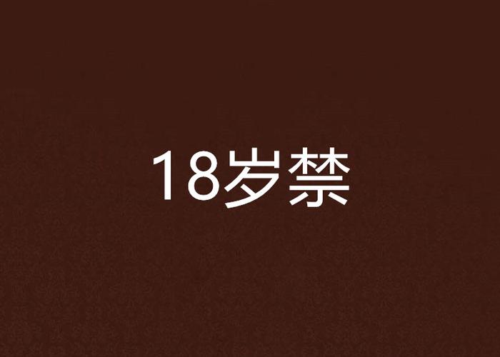 77视频app下载的相关介绍