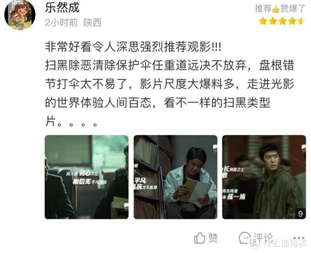 亚洲jizzjizz少妇野女人的相关介绍
