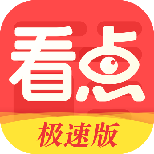 日韩午日韩午夜影院在线观看的相关介绍