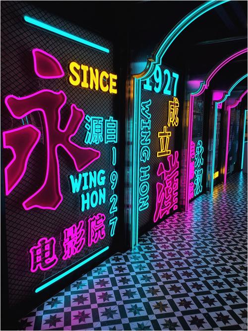 伦理片天堂eeuss影院2o12的相关介绍