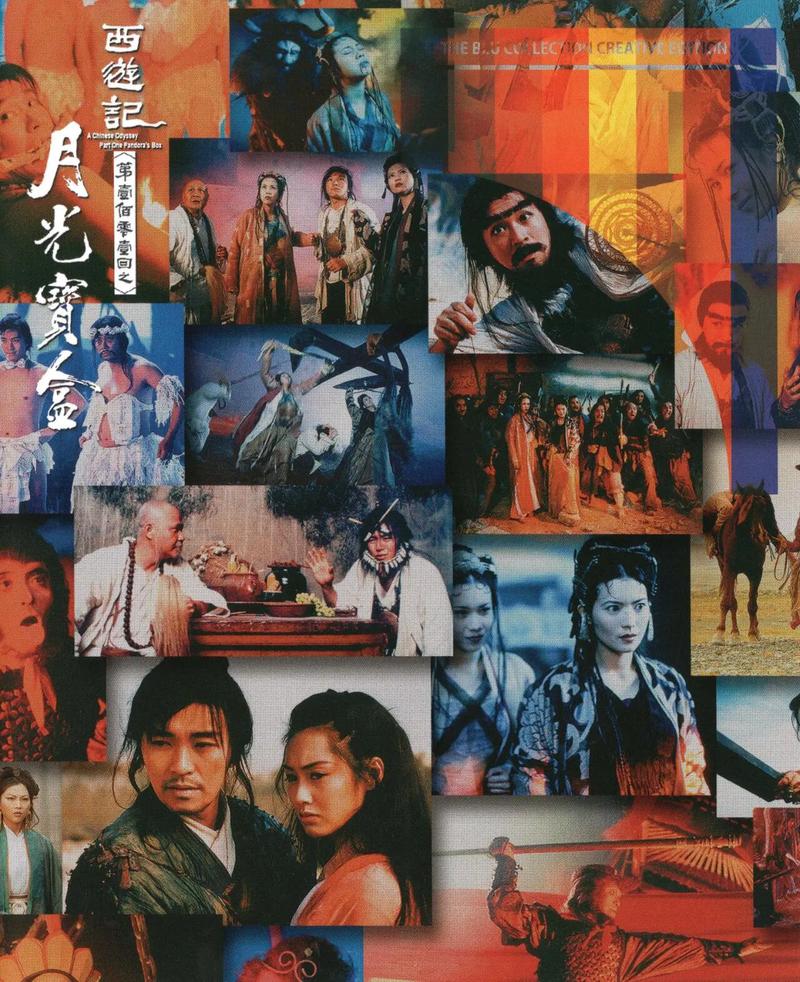 男女大尺度动态图的相关介绍
