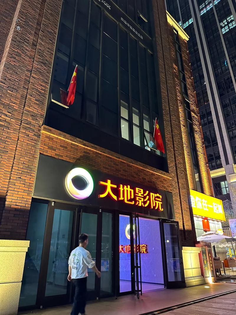 日本按摩院精油按摩的相关介绍