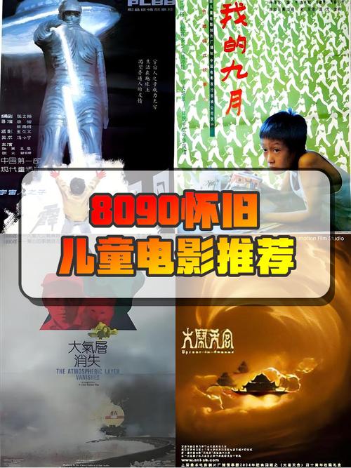 日本女大学生精油按摩的相关介绍
