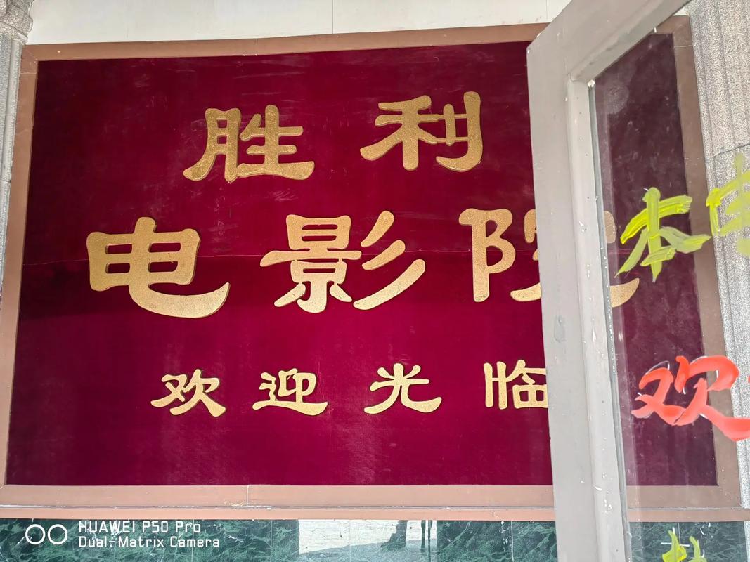 亚洲午夜久久久影院伊人的相关介绍
