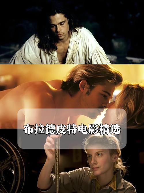 首都电影院的相关介绍