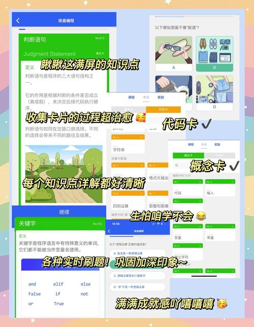 人妻按摩系列电影的相关介绍