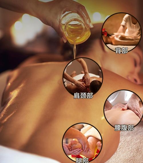 男同学操美女老师的相关介绍