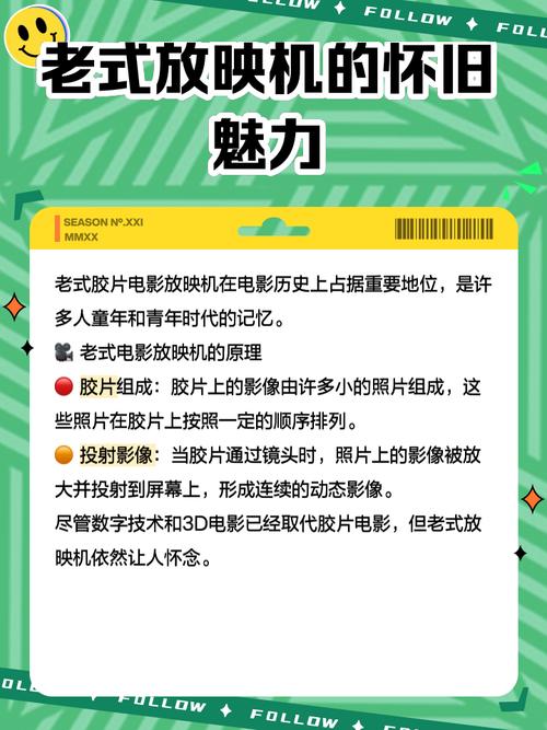 91风韵人妻的相关介绍