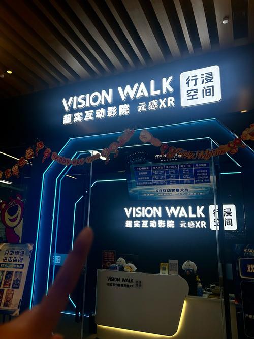 资源影院的相关介绍