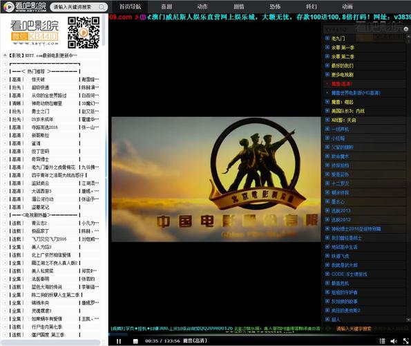 书记办公室里的性感人妻美少妇的相关介绍