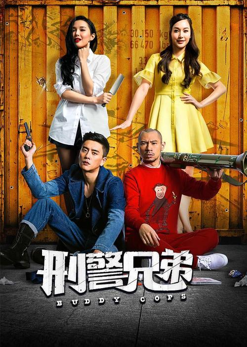 eeuss影院第页入口的相关介绍