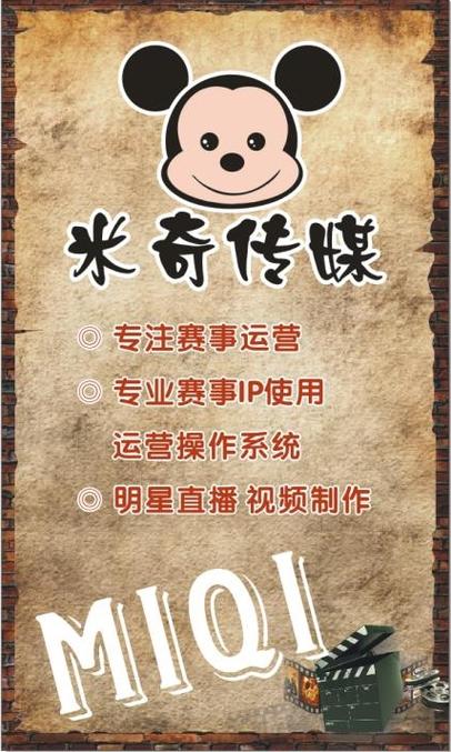 伦理福利午夜的相关介绍